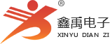 少萝的了公出水WW福州led路灯