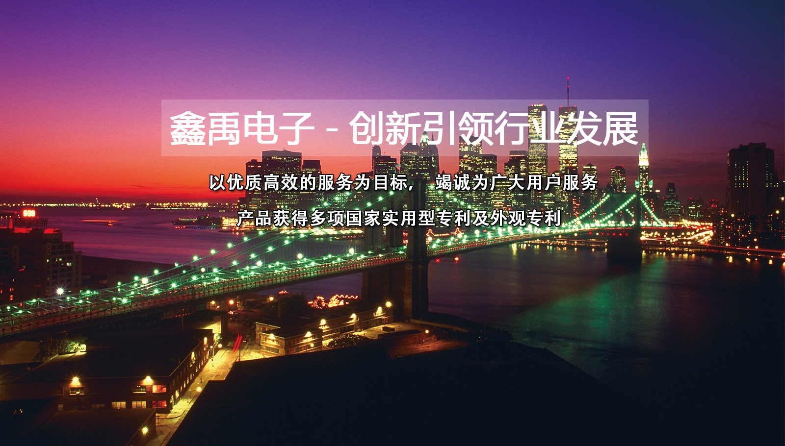 啊啊快操我的逼好舒服爽死了视频福州led灯具